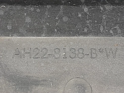 Griglia Cofano ANT AH22-8138-BW Land Rover Discovery IV 2010