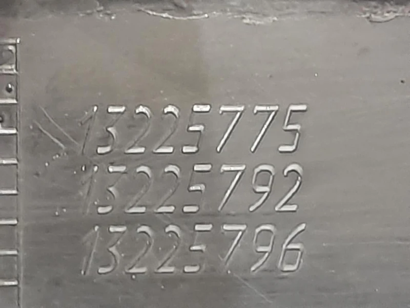 Griglia Cofano ANT 13225775 Opel Astra H SW 2005