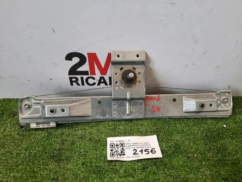 Alzacristallo Porta POST SX 13188503 Opel Corsa D 2007