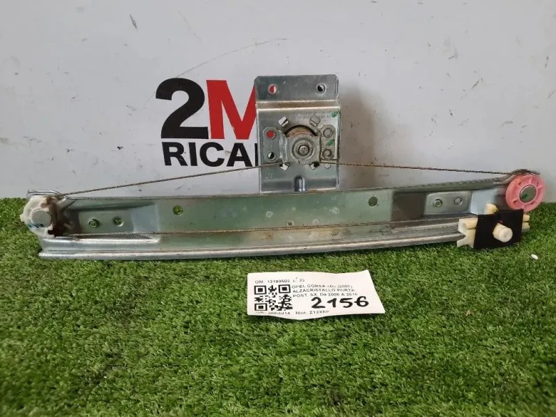 Alzacristallo Porta POST SX 13188503 Opel Corsa D 2007