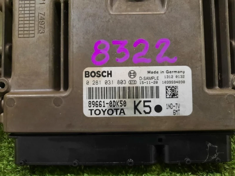 Centralina Iniezione 896610DK50 0281031803 Toyota Yaris IV 2014