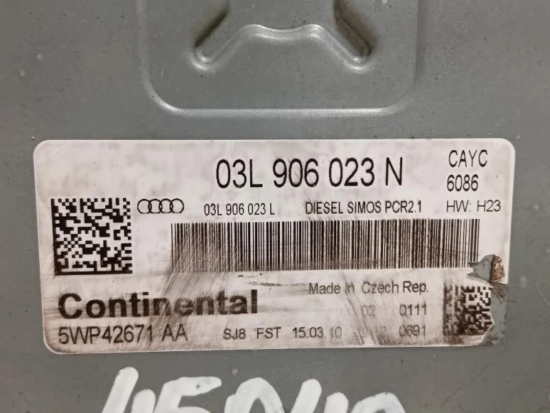 Centralina Iniezione 03L 906 023 N Volkswagen Caddy IV 2011