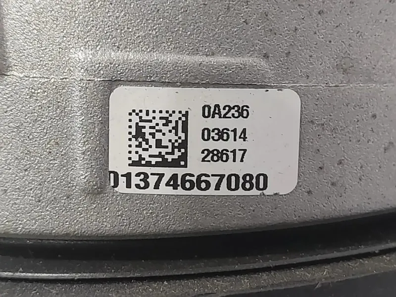 Ammortizzatore ANT DX 50707700 Citroen Jumper III 2014