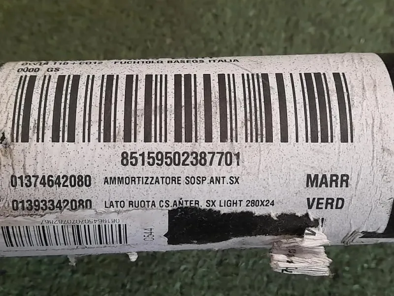 Ammortizzatore ANT DX 50707700 Citroen Jumper III 2014