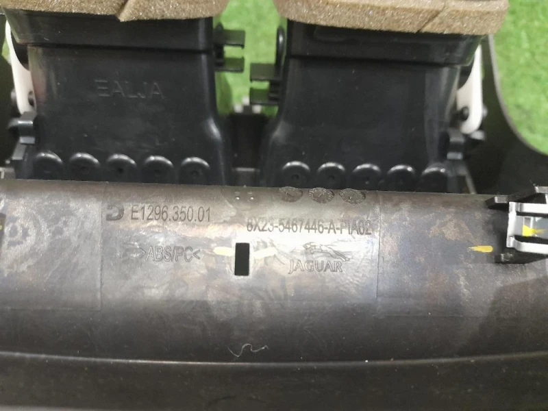 Griglia Condotto ARIA Console Centrale POST POST 8X235467446A Jaguar XF I 2008