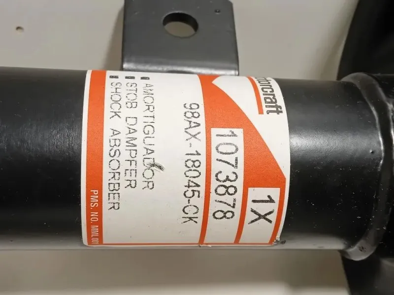 Ammortizzatore ANT DX 1073878 Ford Focus II 2005