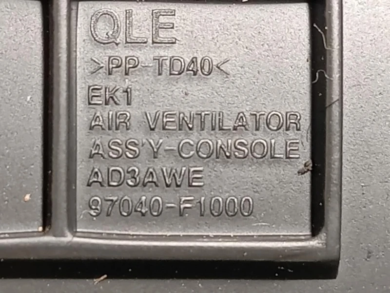 Griglia Condotto ARIA Console Centrale POST POST 97040-F1000 Kia Sportage IV 2018