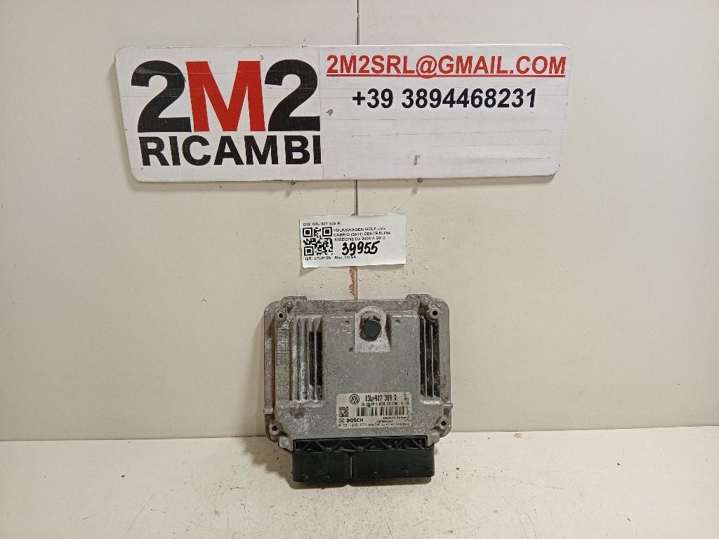 Ammortizzatore ANT DX 1073878 Ford Focus II 2005
