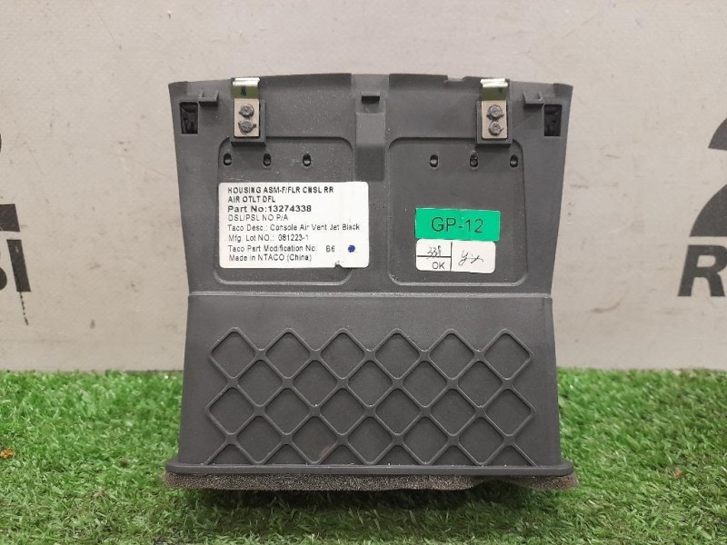 Griglia Condotto ARIA Console Centrale POST POST 13274338 Opel Insignia A 2009