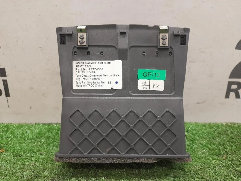 Griglia Condotto ARIA Console Centrale POST POST 13274338 Opel Insignia A 2009