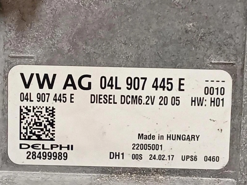 Centralina Iniezione 04L907445E Volkswagen GOLF VII 2013
