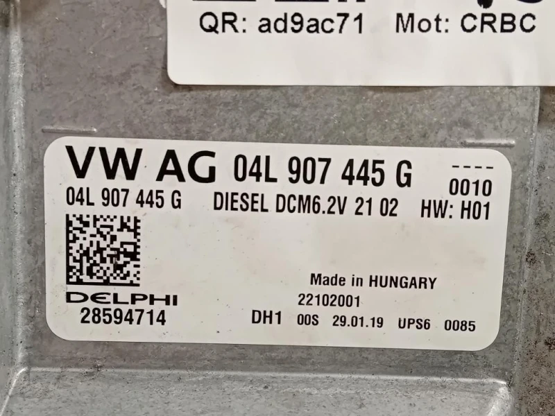 Centralina Iniezione 04L 907 445 G Volkswagen GOLF VII 2013