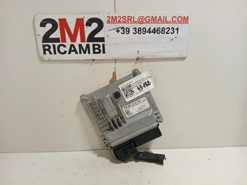 Centralina Iniezione 04L 907 445 G Volkswagen GOLF VII 2013