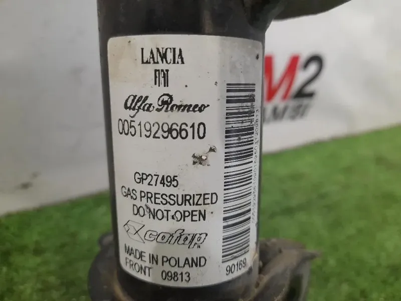 Ammortizzatore ANT DX 00519296610 Lancia Ypsilon II 2009