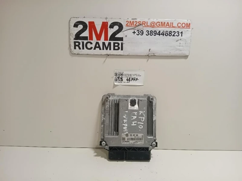 Centralina Iniezione 03L907309 Volkswagen Passat V 2005