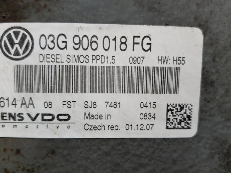 Centralina Iniezione 03G906018FG Volkswagen Passat V 2005