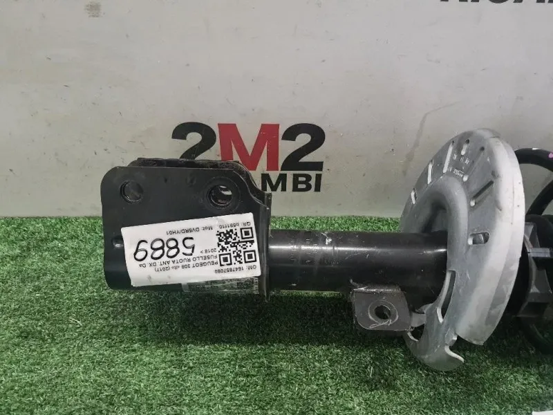 Ammortizzatore ANT DX 9823318880 Peugeot 308 II 2017
