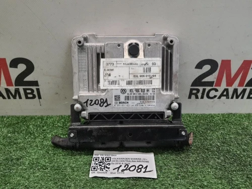 Centralina Iniezione 03L906018HH Volkswagen Sharan IV 2010
