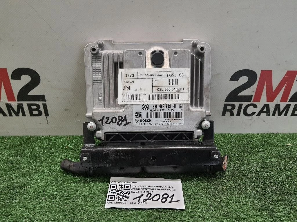 Centralina Iniezione 03L906018HH Volkswagen Sharan IV 2010