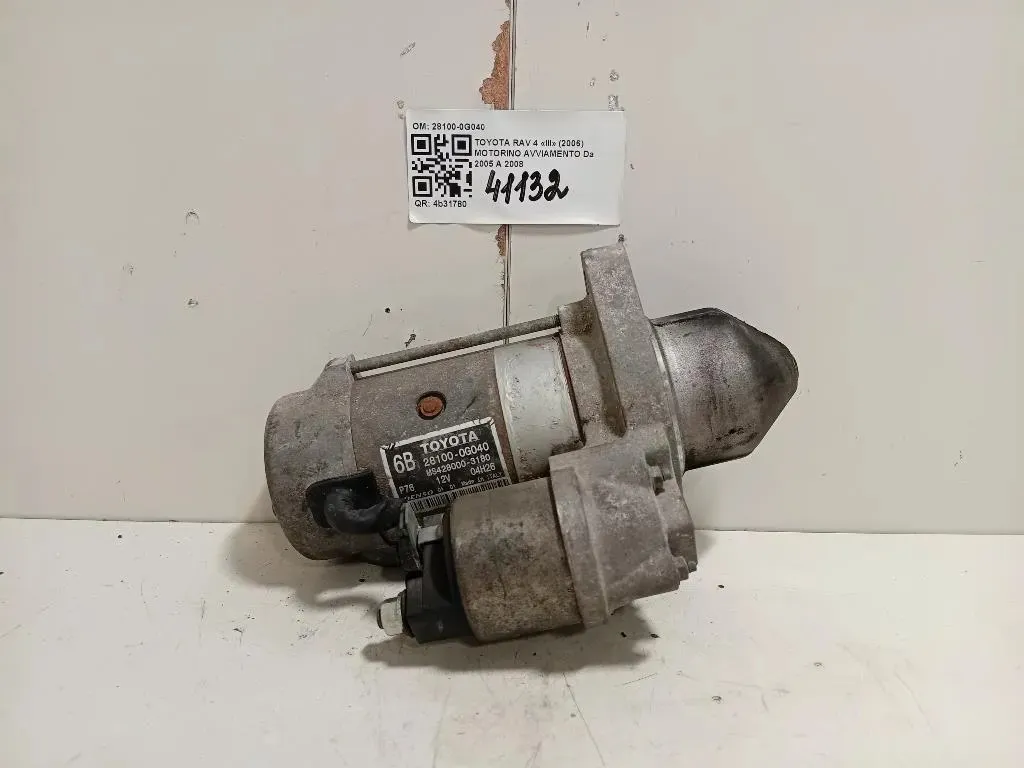 Ammortizzatore ANT DX 48510-0H070 Toyota AYGO II 2014