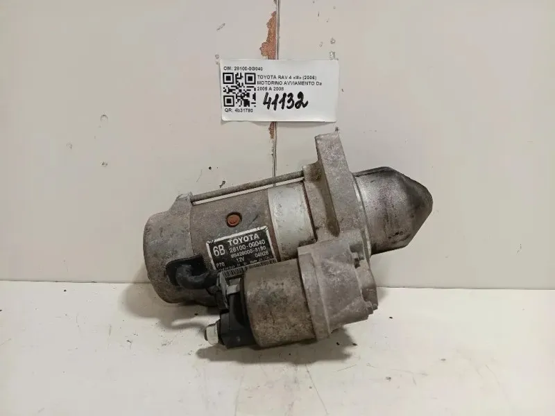 Ammortizzatore ANT DX 48510-0H070 Toyota AYGO II 2014