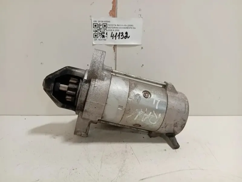 Ammortizzatore ANT DX 48510-0H070 Toyota AYGO II 2014