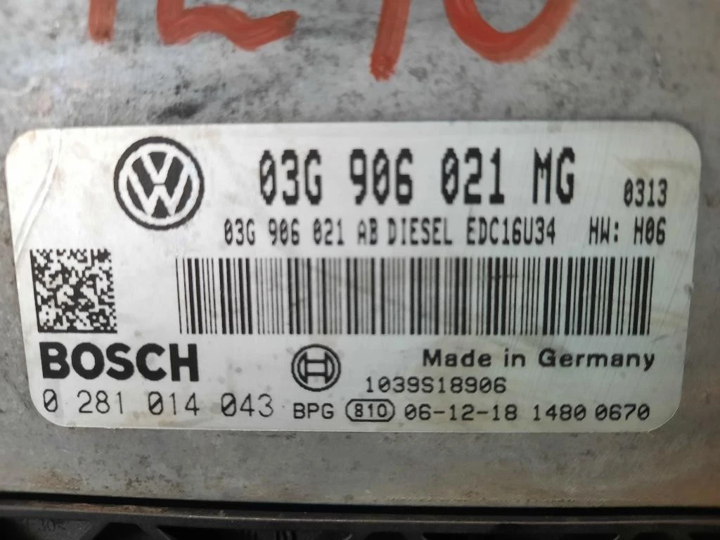 Centralina Iniezione 03G906021MG 0281014043 Volkswagen Touran II 2007