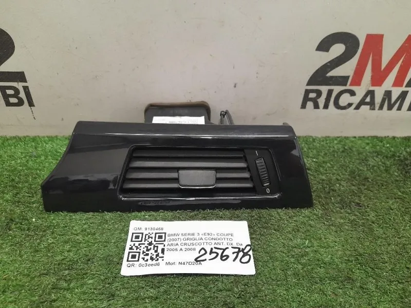 Griglia Condotto ARIA Cruscotto ANT DX 9130468 Bmw Serie 3 E92 Coupe 2007