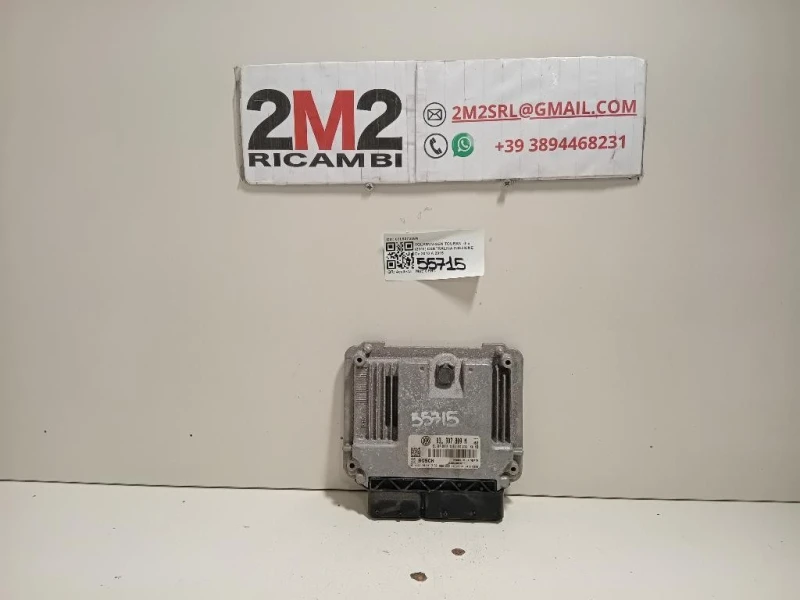 Centralina Iniezione 03L907309N Volkswagen Touran III 2010