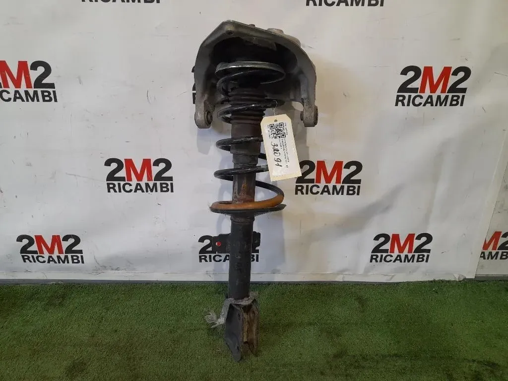 Ammortizzatore ANT SX G47036 Citroen C5 III 2008