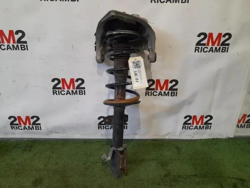 Ammortizzatore ANT SX G47036 Citroen C5 III 2008