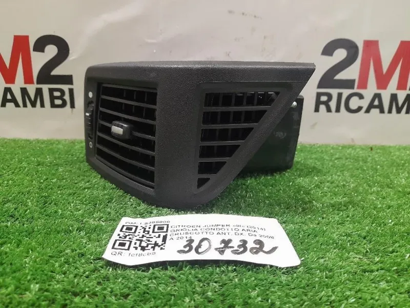 Griglia Condotto ARIA Cruscotto ANT DX LS385800 Citroen Jumper III 2014