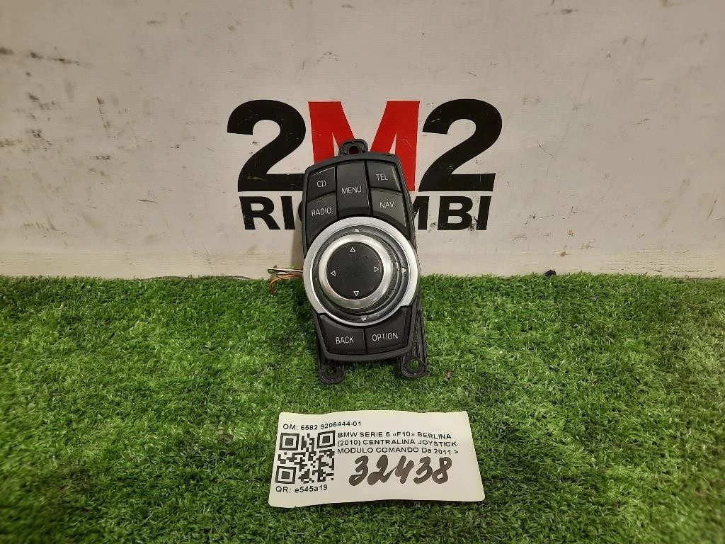 Centralina Joystick Modulo Comando 6582 9206444-01 Bmw Serie 5 F10 Berlina 2010