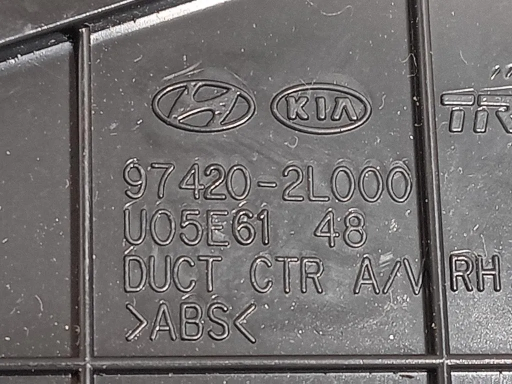 Griglia Condotto ARIA Cruscotto ANT DX 97420-2L000 Hyundai I30 I 2007