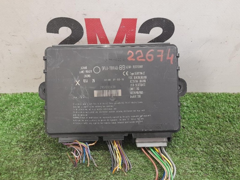 Centralina Keyless GO DPLA19H440BB Jaguar XF I 2011