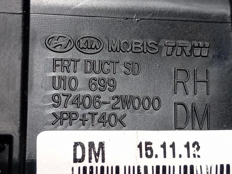 Griglia Condotto ARIA Cruscotto ANT DX 97406-2W000 Hyundai Santa FÉ IV 2015