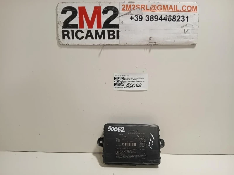 Centralina Keyless GO FK72-19H440-AH Land Rover Range Rover Evoque I 2015