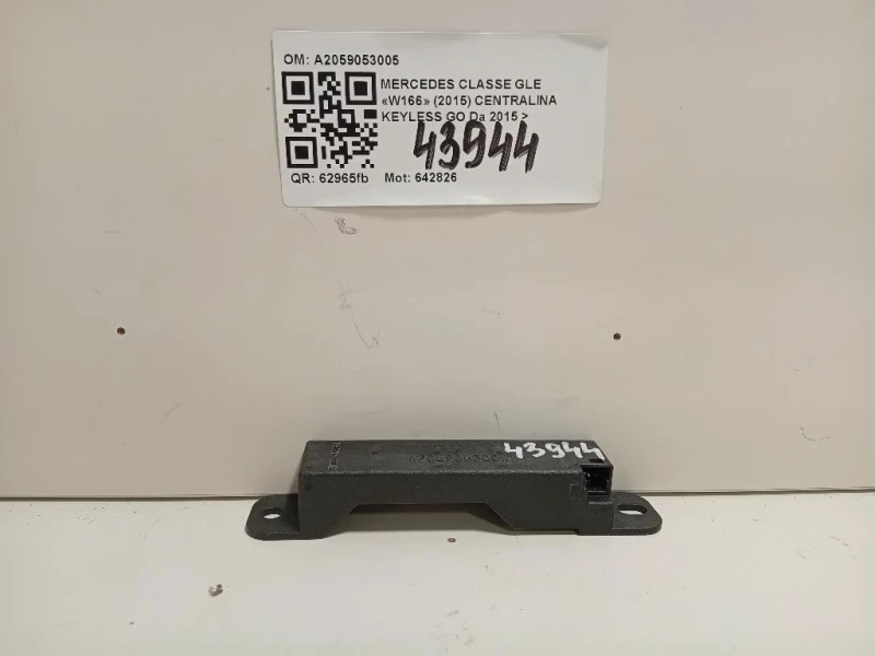 Centralina Keyless GO A2059053005 Mercedes Classe GLE W166 2015