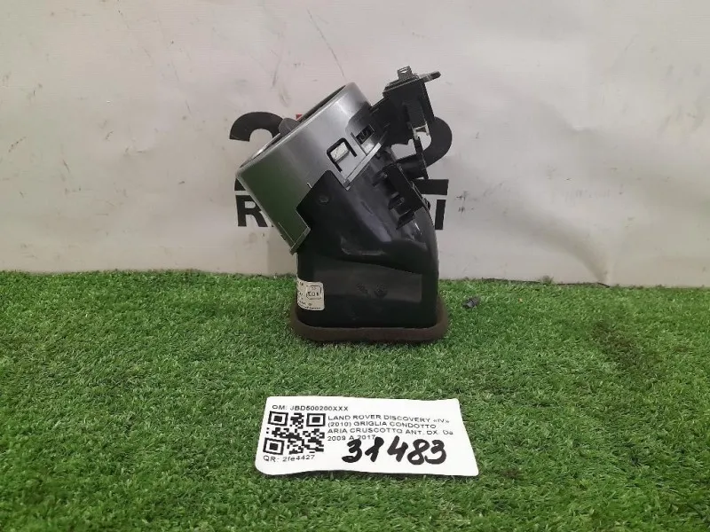 Griglia Condotto ARIA Cruscotto ANT DX JBD500200XXX Land Rover Discovery IV 2010