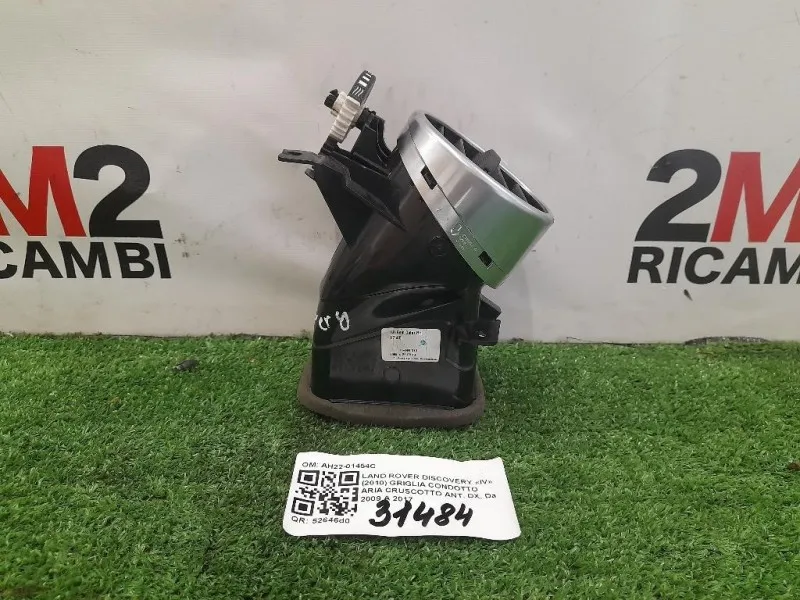 Griglia Condotto ARIA Cruscotto ANT DX AH22-01454C Land Rover Discovery IV 2010