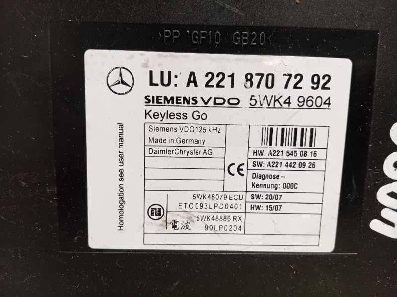Centralina Keyless GO A2218707292 Mercedes Classe S W221 2006