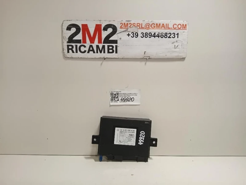 Centralina Keyless GO A2218707292 Mercedes Classe S W221 2006