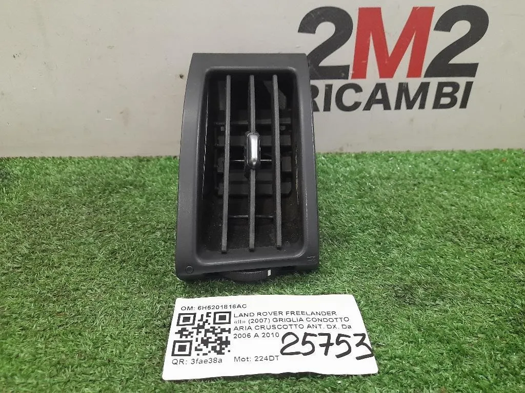 Griglia Condotto ARIA Cruscotto ANT DX 6H5201816AC Land Rover Freelander II 2007