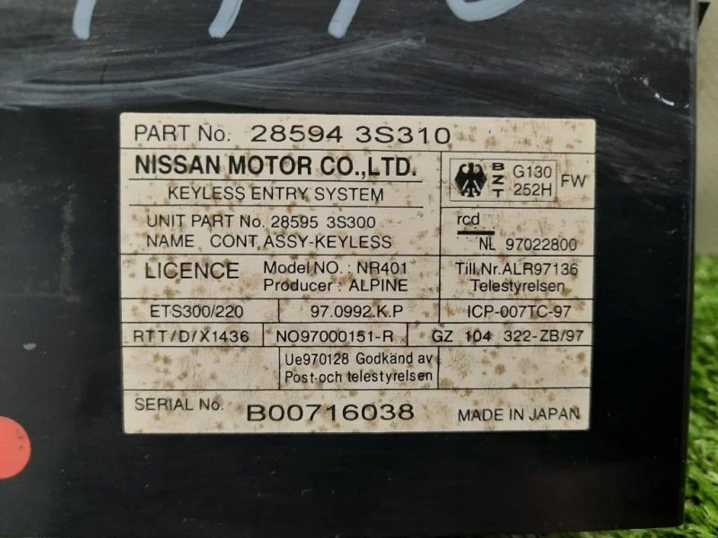 Centralina Keyless GO 28594 3S310 Nissan Navara 2005