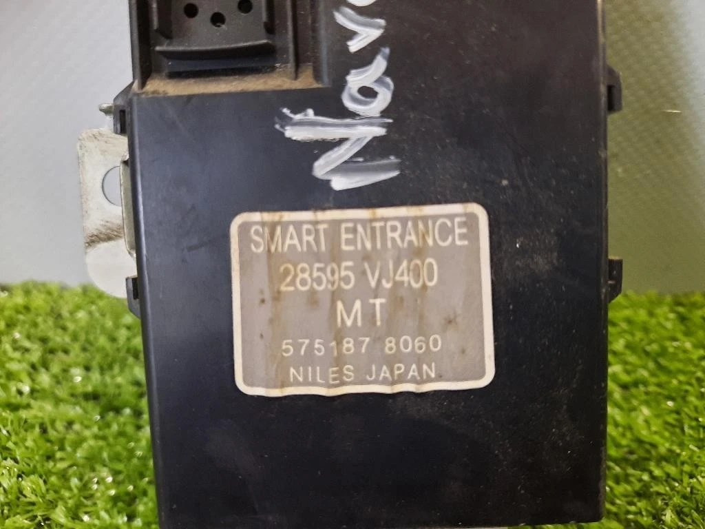Centralina Keyless GO 28595VJ400 5751878060 Nissan Navara 2005