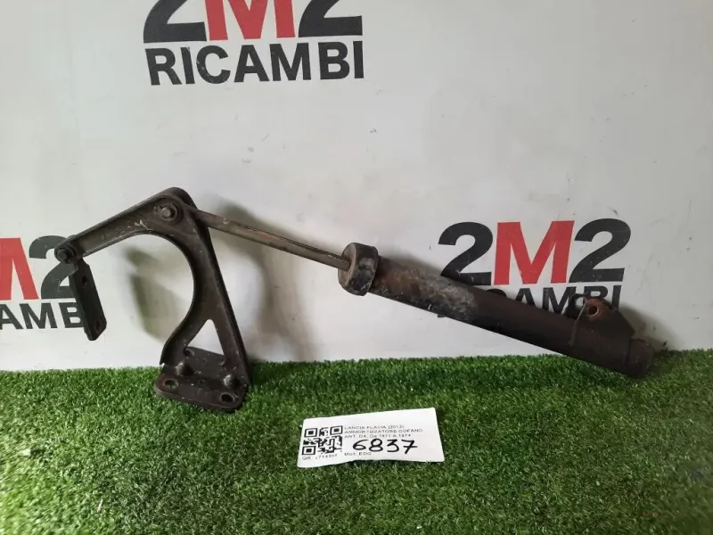 Ammortizzatore Cofano ANT DX DESTRO Lancia 2000