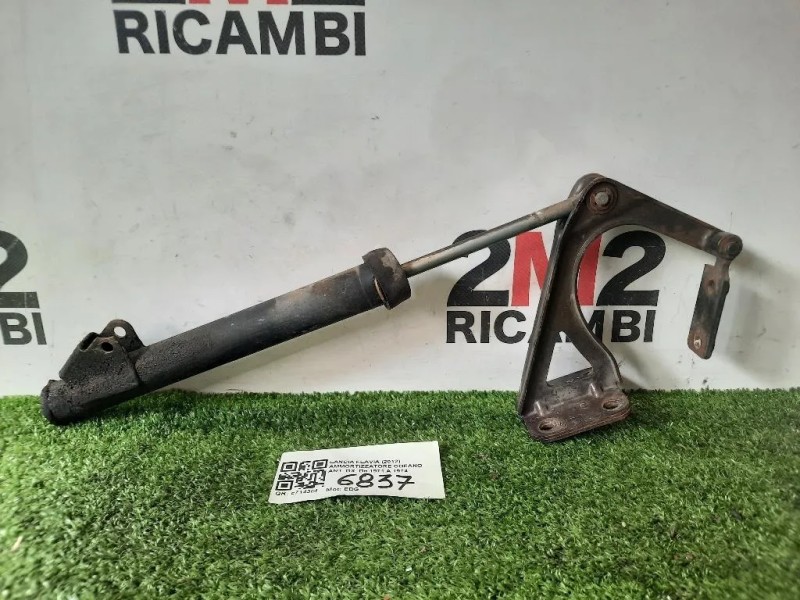 Ammortizzatore Cofano ANT DX DESTRO Lancia 2000