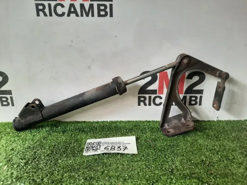 Ammortizzatore Cofano ANT DX DESTRO Lancia 2000