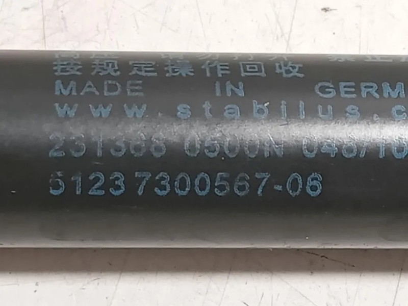 Ammortizzatore Cofano ANT DX 5123 7300567-065123 7300567-06 DX+SX Mini MINI Cooper F56 2014