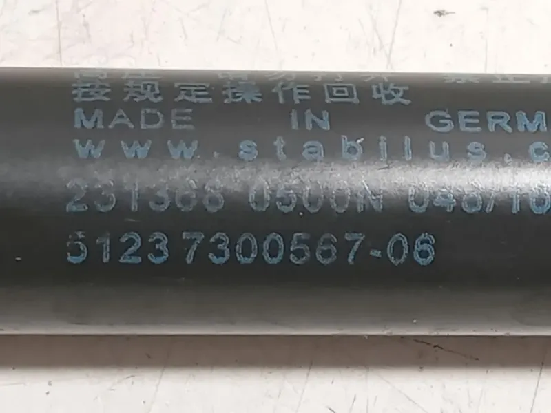 Ammortizzatore Cofano ANT DX 5123 7300567-065123 7300567-06 DX+SX Mini MINI Cooper F56 2014